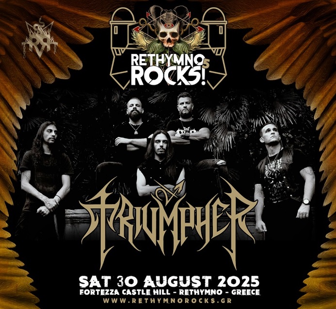Triumpher Rethymno Rocks 5
