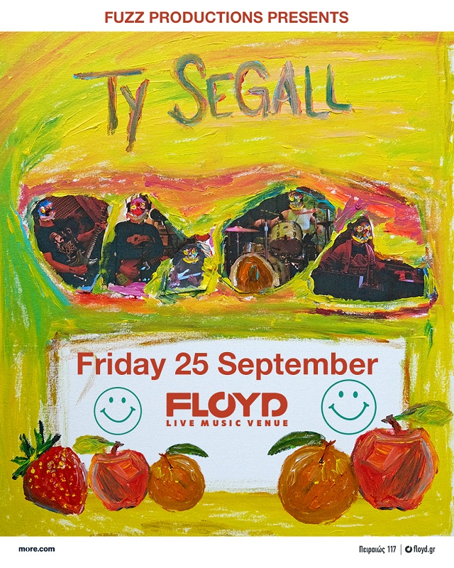 Ty Segall Αθήνα 2026