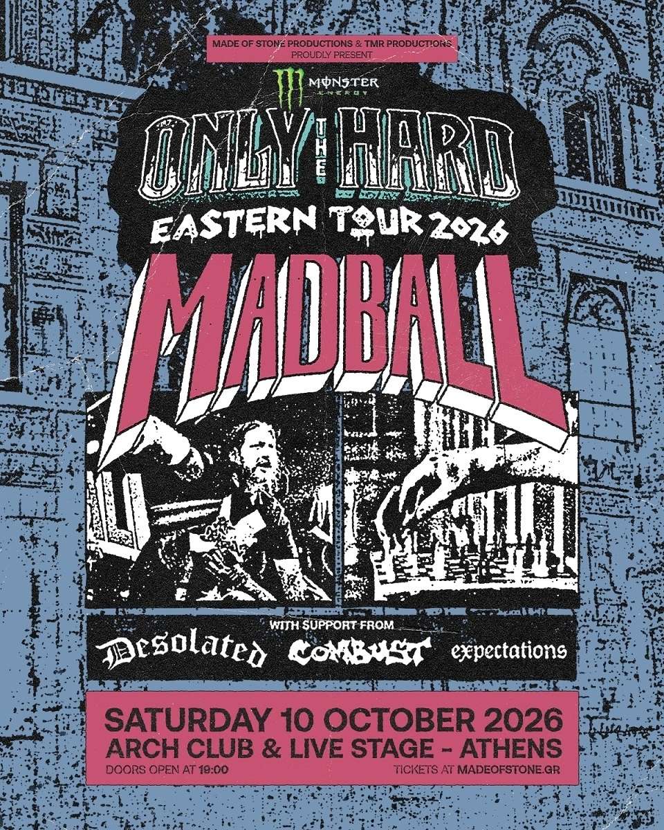 Madball Αθήνα 2026