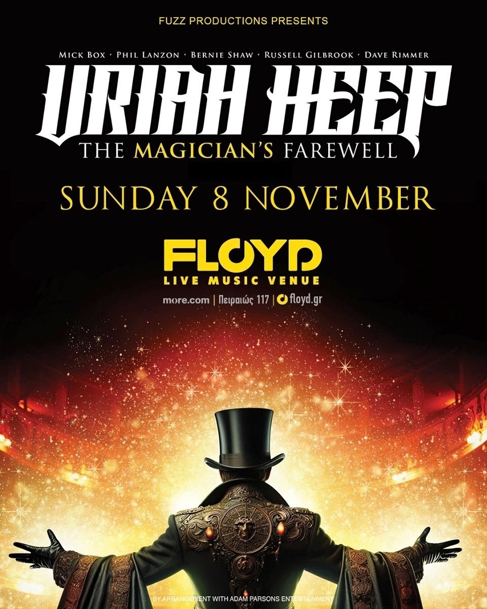 Uriah Heep Αθήνα 2026