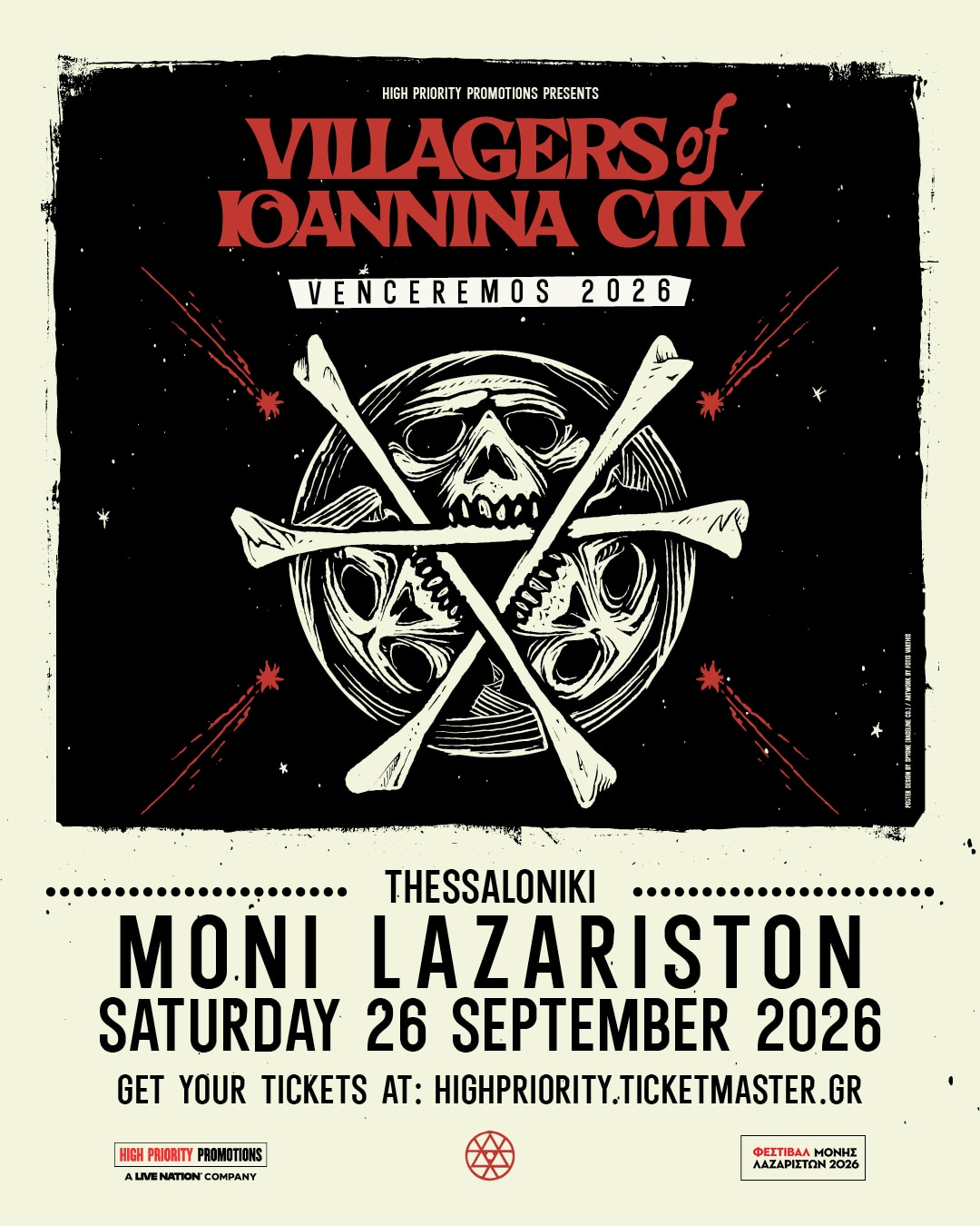 Villagers Of Ioannina City Θεσσαλονίκη 2026